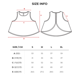 Skullpig - Air Fresh Back Round Sleeveless 1+1