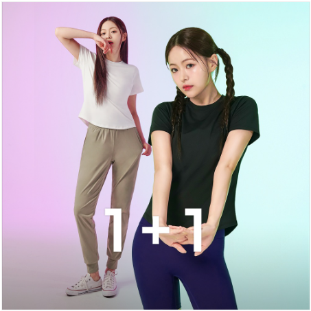 Skullpig - Air Fresh Easy T-Shirt 1+1_0