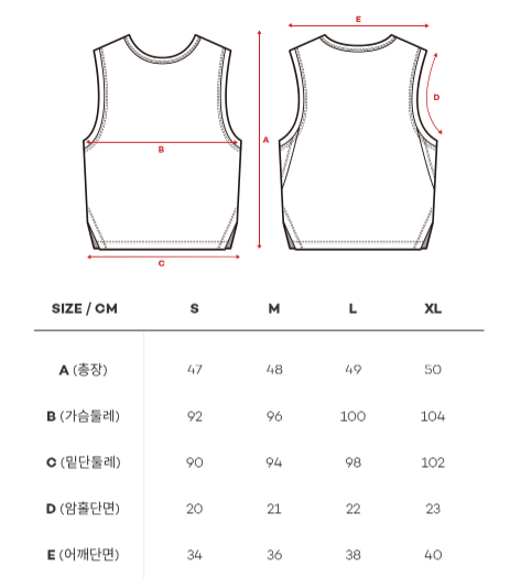 Skullpig - Air Fresh Side Slit 1+1_1