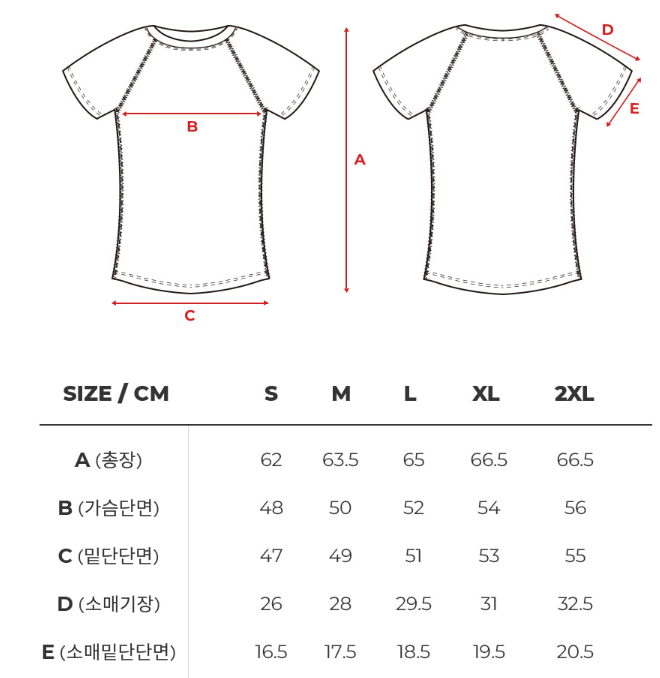 Skullpig - Air Perfection Long Sleeve 1+1_1