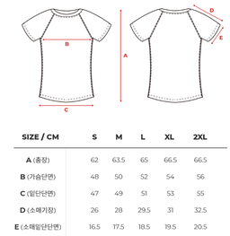 Skullpig - Air Perfection Long Sleeve 1+1