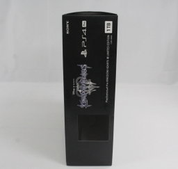 PS4 Pro Kingdom Hearts III Limited Edition 