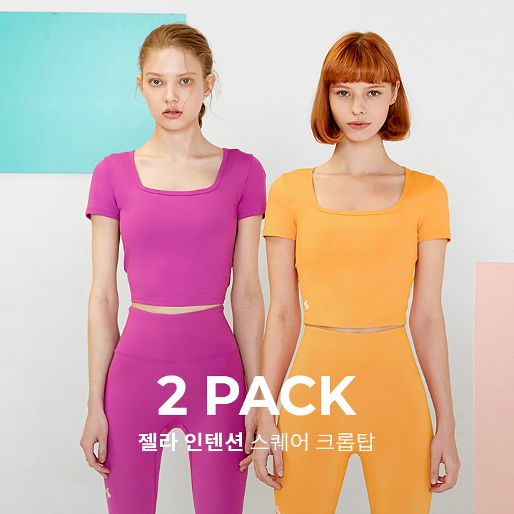 XXMX - [2PACK] Xella Intention Square Crop Top