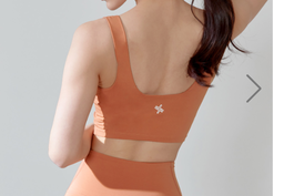 XXMX - [2PACK] Xella Intention Square Bra TopSport