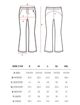 Skullpig - Cotton Peach Bootcut Pants 1+1