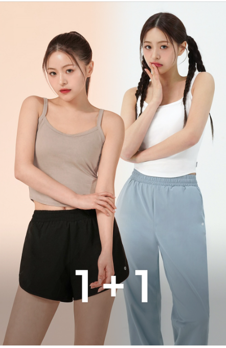 Skullpig - Courtnik Round Sleeveless 1+1_0
