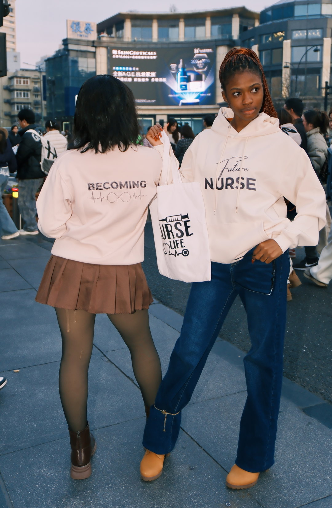 Med’Ora Unisex Hoodies - Future Nurse Edition 
