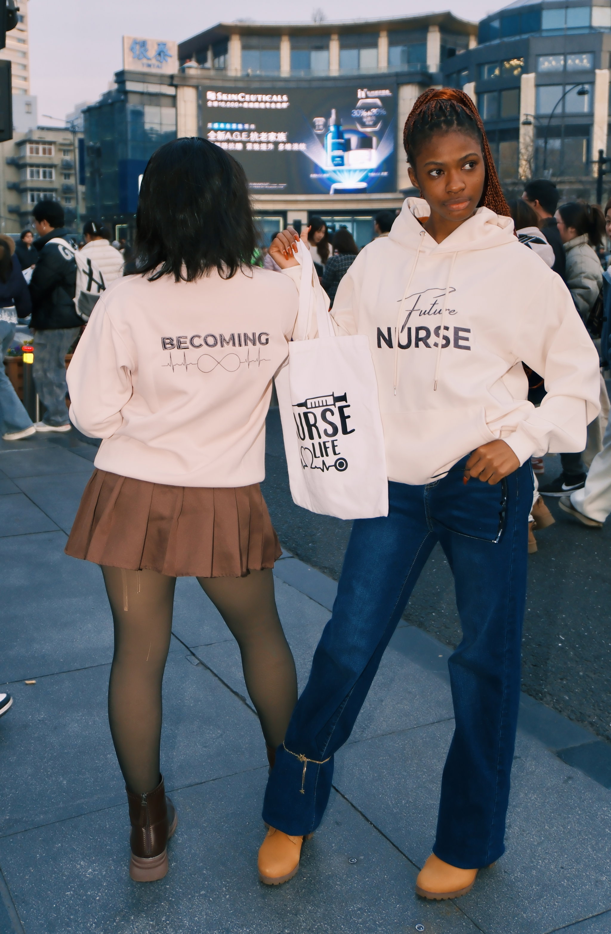Med’Ora Unisex Hoodies - Future Nurse Edition _0