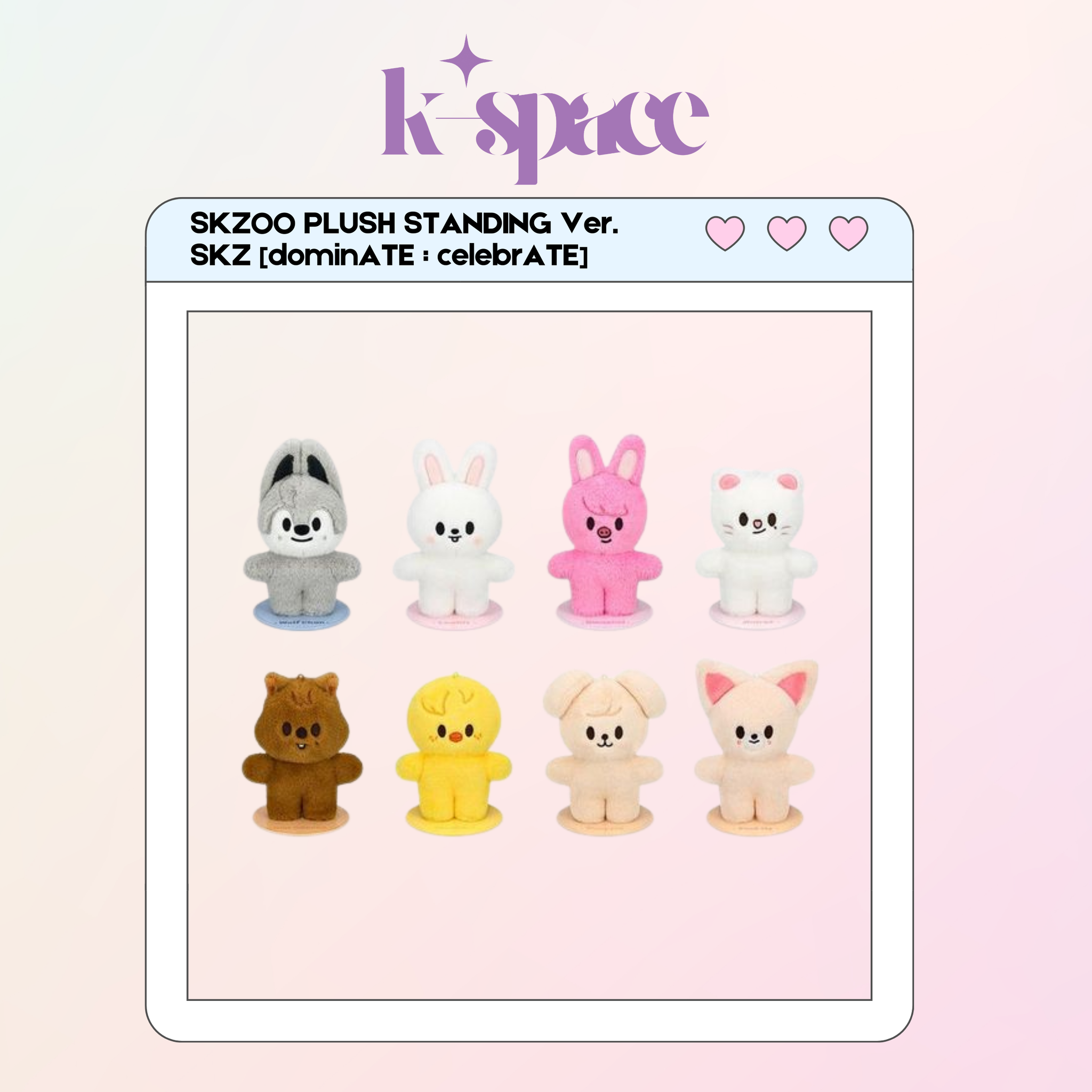 SKZOO PLUSH STANDING Ver. SKZ [dominATE : celebrATE]_0