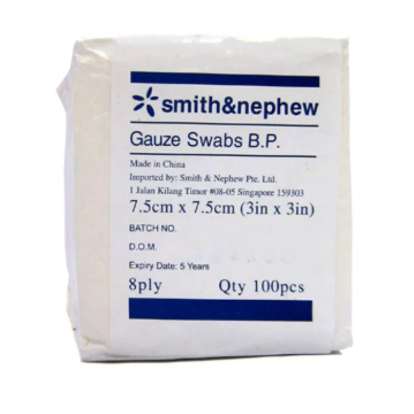 Smith & Nephew Plain Gauze Swabs 7.5cm x 7.5cm (8ply 100's)