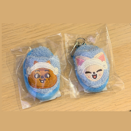 SKZOO SAUNA KUJI LUCKY DRAW SLIPPER KEYRING