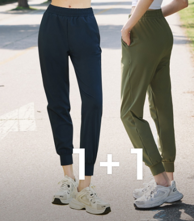 Ice Jogger Pants 1+1_0