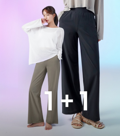 Skullpig - Ice Semi-Wide Pants 1+1_0