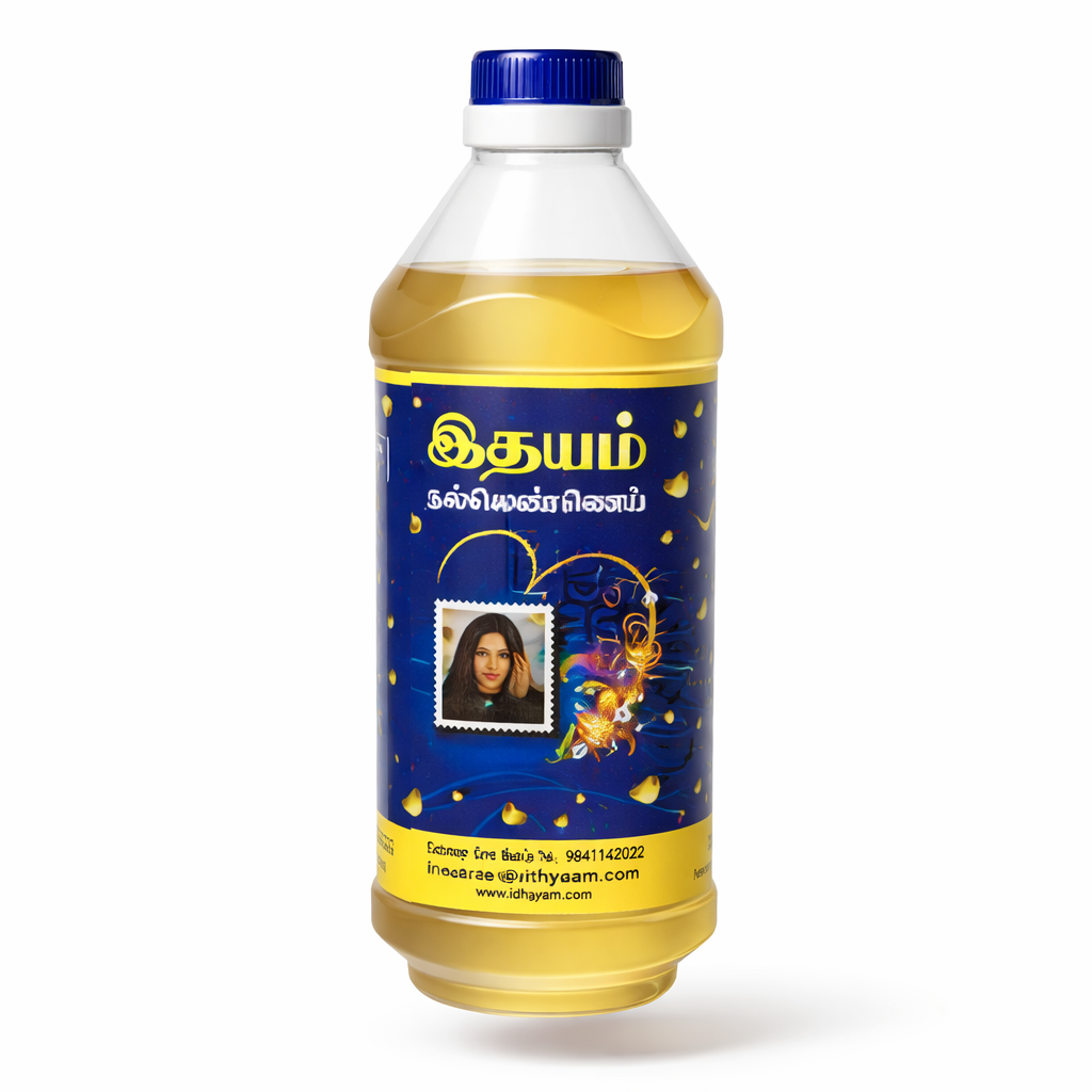 Idhayam Sesame Oil_1