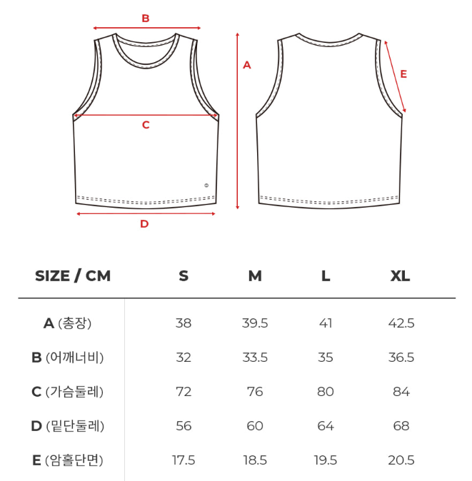 Skullpig - Real Fresh Crop Sleeveless 1+1_1