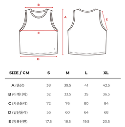 Skullpig - Real Fresh Crop Sleeveless 1+1