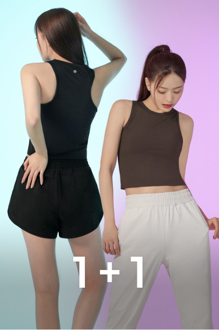 Skullpig - Real Fresh Slim Sleeveless 1+1