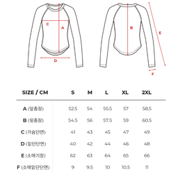 Skullpig - Soft Touch Round Long Sleeve 1+1