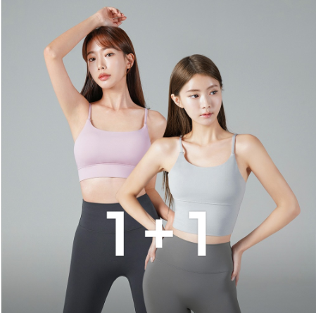 Skullpig - Zero Base Short & Mid Bra Top 1+1