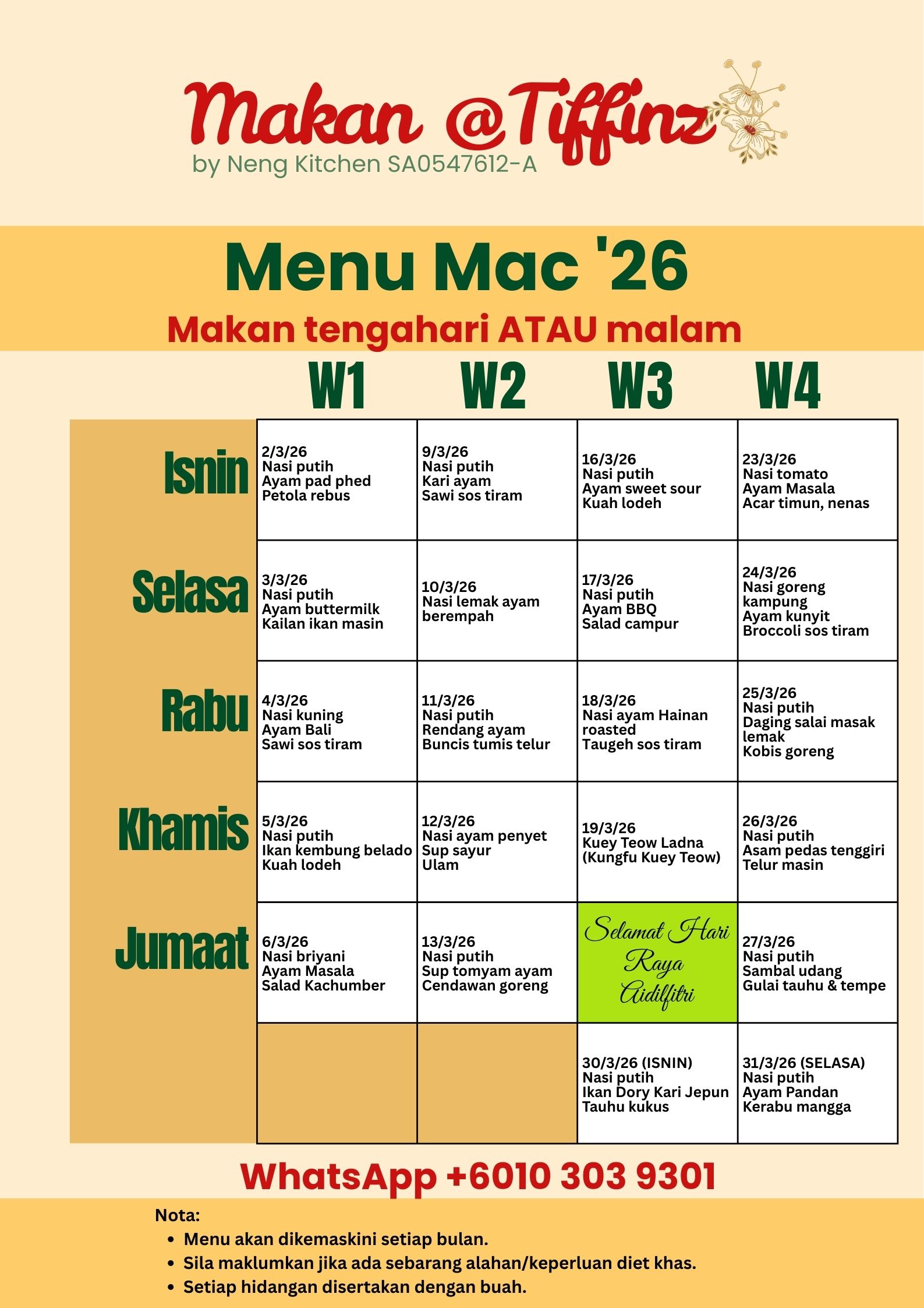 MARCH MENU_0