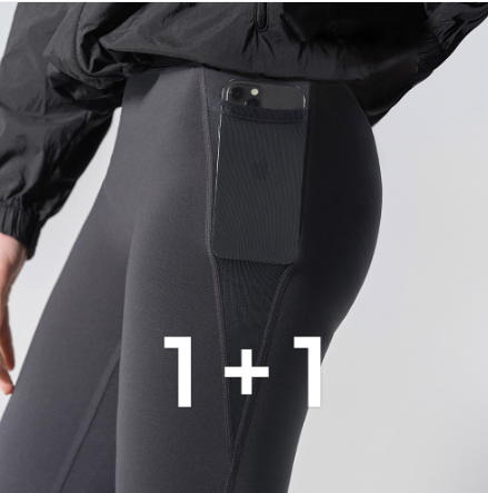Skullpig - Zero Mesh Pocket Bootcut Pants 1+1_0