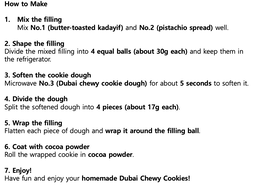 [DIY KIT] [4pcs] Korean Dubai Chewy cookies 