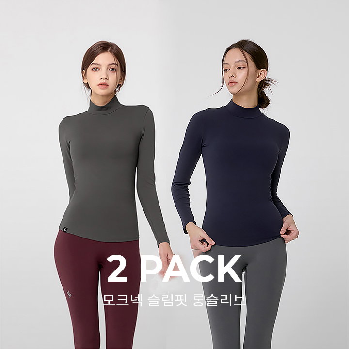 XXMX - [2PACK] Mock Neck Slim Fit Long Sleeve_0