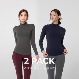 XXMX - [2PACK] Mock Neck Slim Fit Long Sleeve