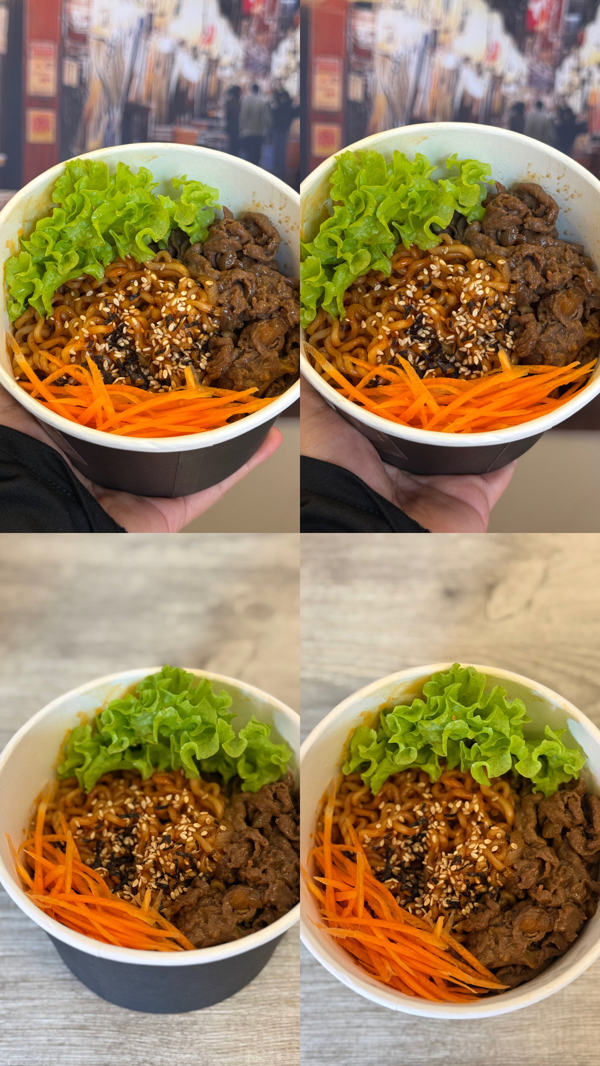 SUKIYA BEEF BOWL _4