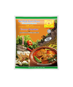 MATA Curry Powder Fish & Seafood 1Kg