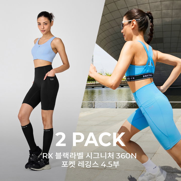 XXMX - [2PACK] RX Black Label Signature 360N Pocket Leggings 4.5 Length_0