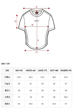 XXMX - Sporty Trackline Crop Short Sleeve