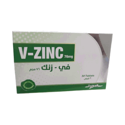 V-ZINC 76mg 30TABS
