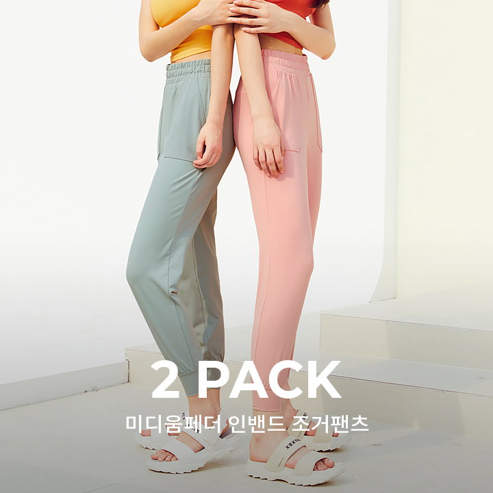 XXMX - [2PACK] Medium Feather In-Band Cooling Jogger Pants