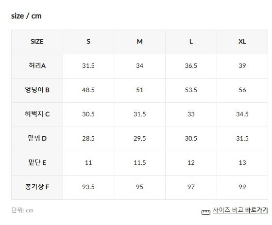 XXMX - [2PACK] Performance Jogger Pants_3