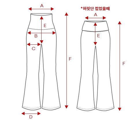 XXMX - Melting Touch Relax Bootcut Pants_1