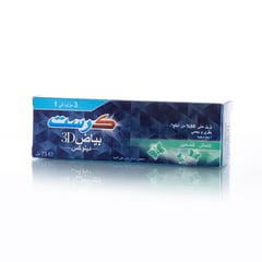 كرست معجون أسنان 75 مل انتعاش المدخنين_0