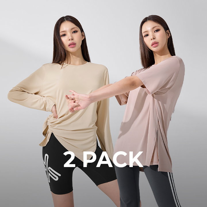 XXMX - [2PACK] Ice Feather Light Loose Fit T-Shirt