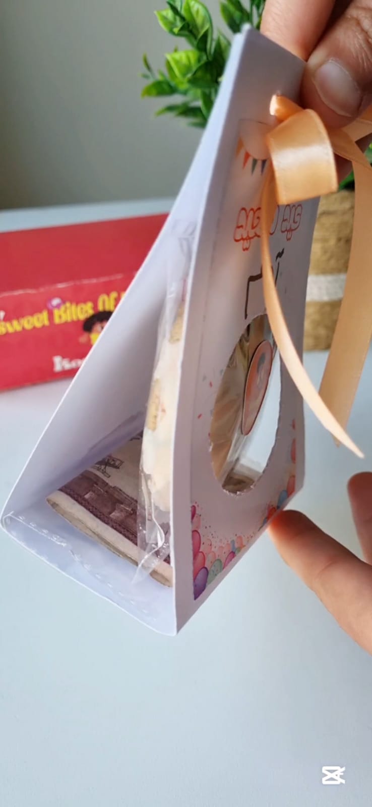 EID Giveaway_2