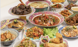 Tok Panjang Set