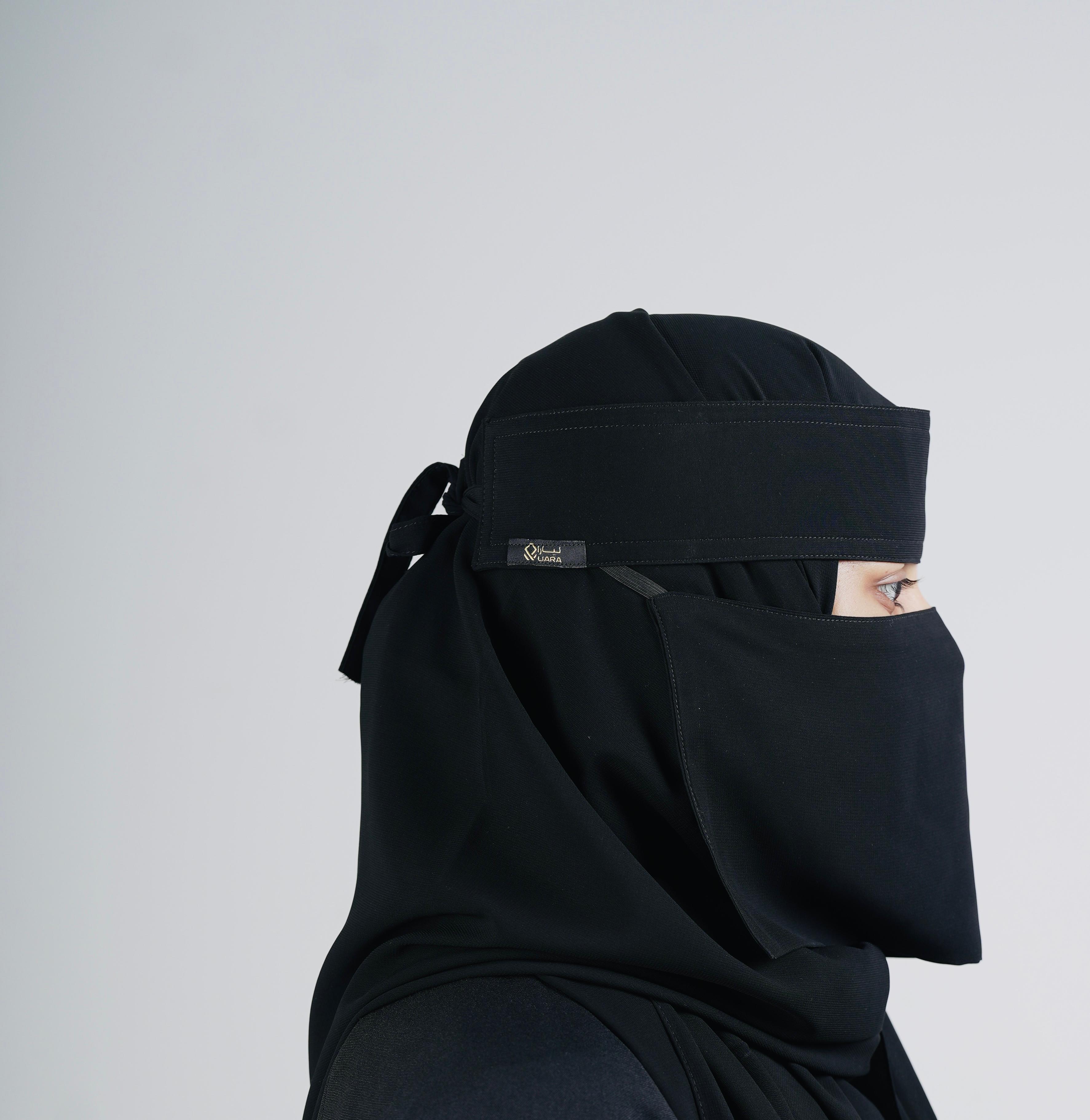 Liara Mini small Niqab (6 inch /12 inch)_2