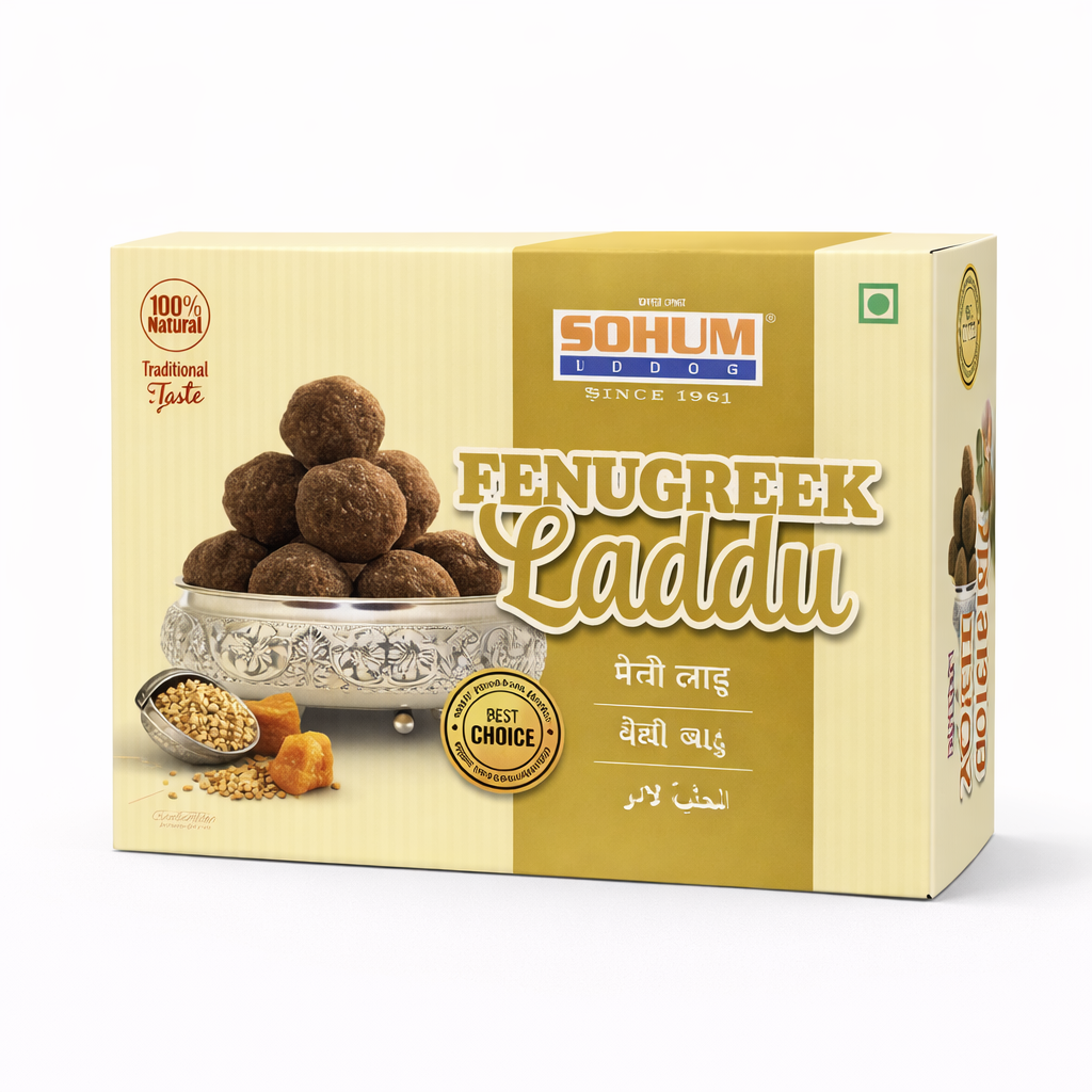 Sohum Methi ladoo 250g