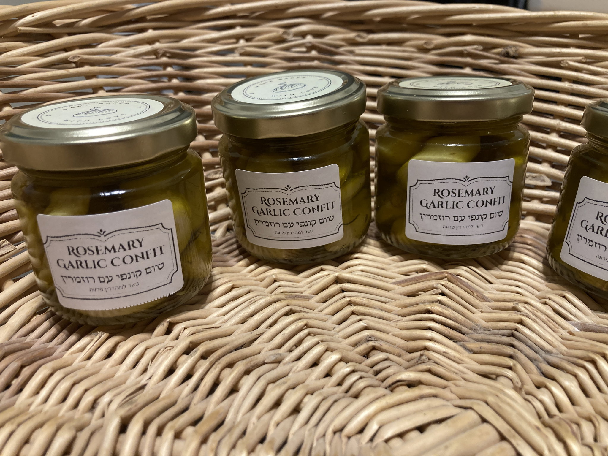 Rosemary Garlic Confit שום קונפי עם רוזמרין_1