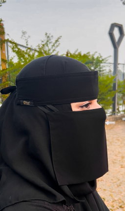 Mini Small Double Elastic Niqab (6 inch / 12 inch)