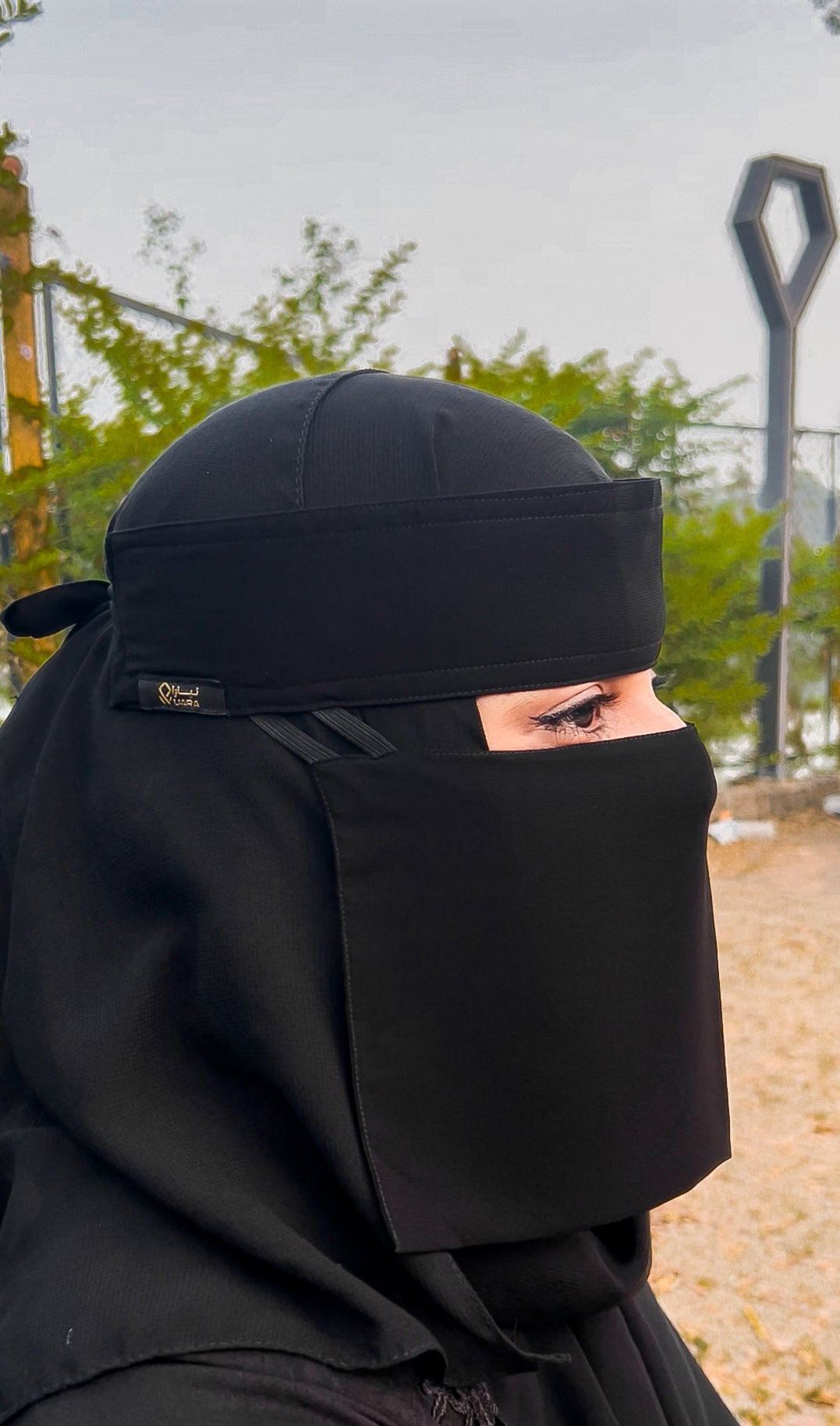 Mini Small Double Elastic Niqab (6 inch / 12 inch)