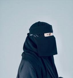 Mini Small Double Elastic Niqab (6 inch / 12 inch)