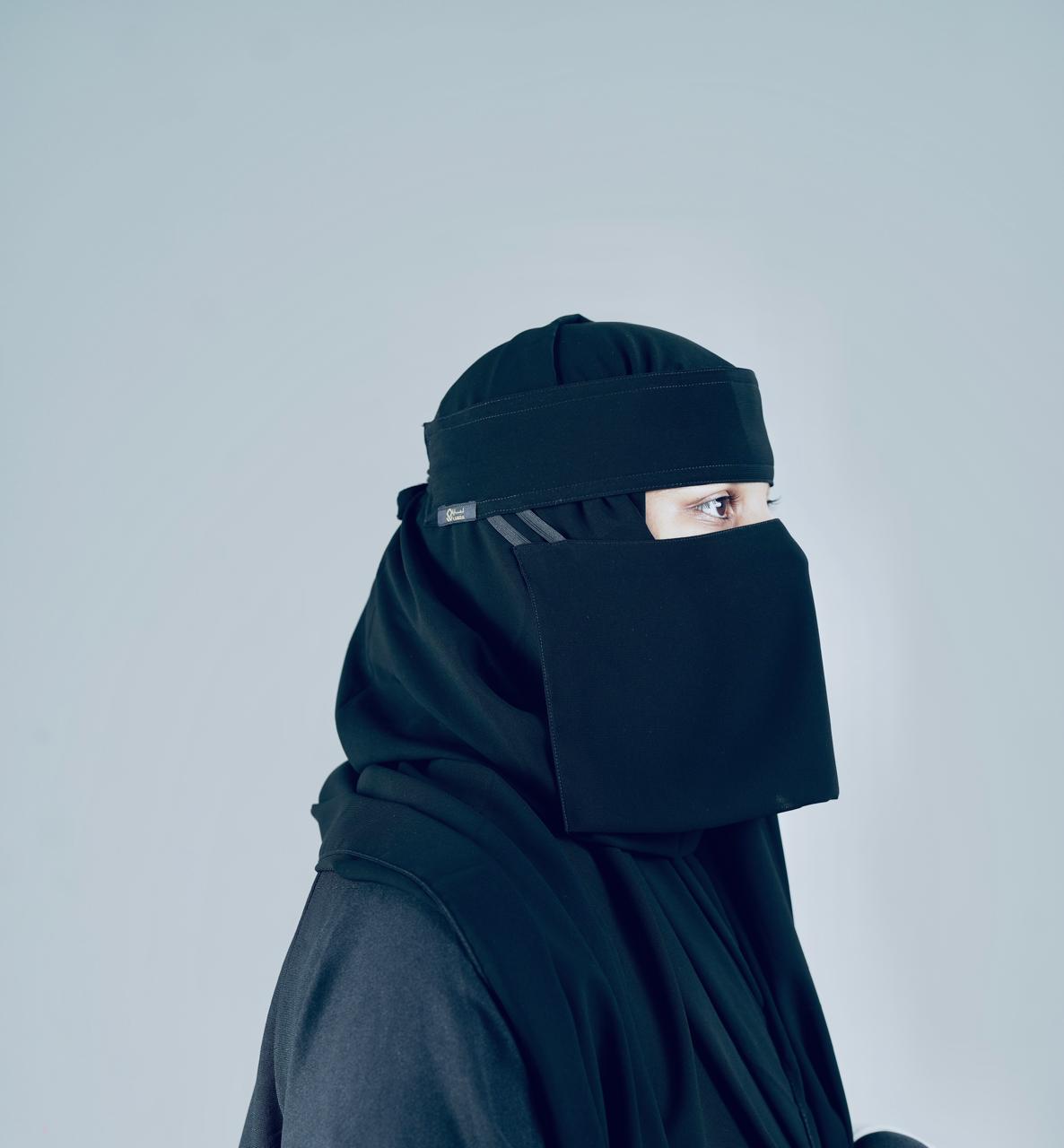 Mini Small Double Elastic Niqab (6 inch / 12 inch)_8
