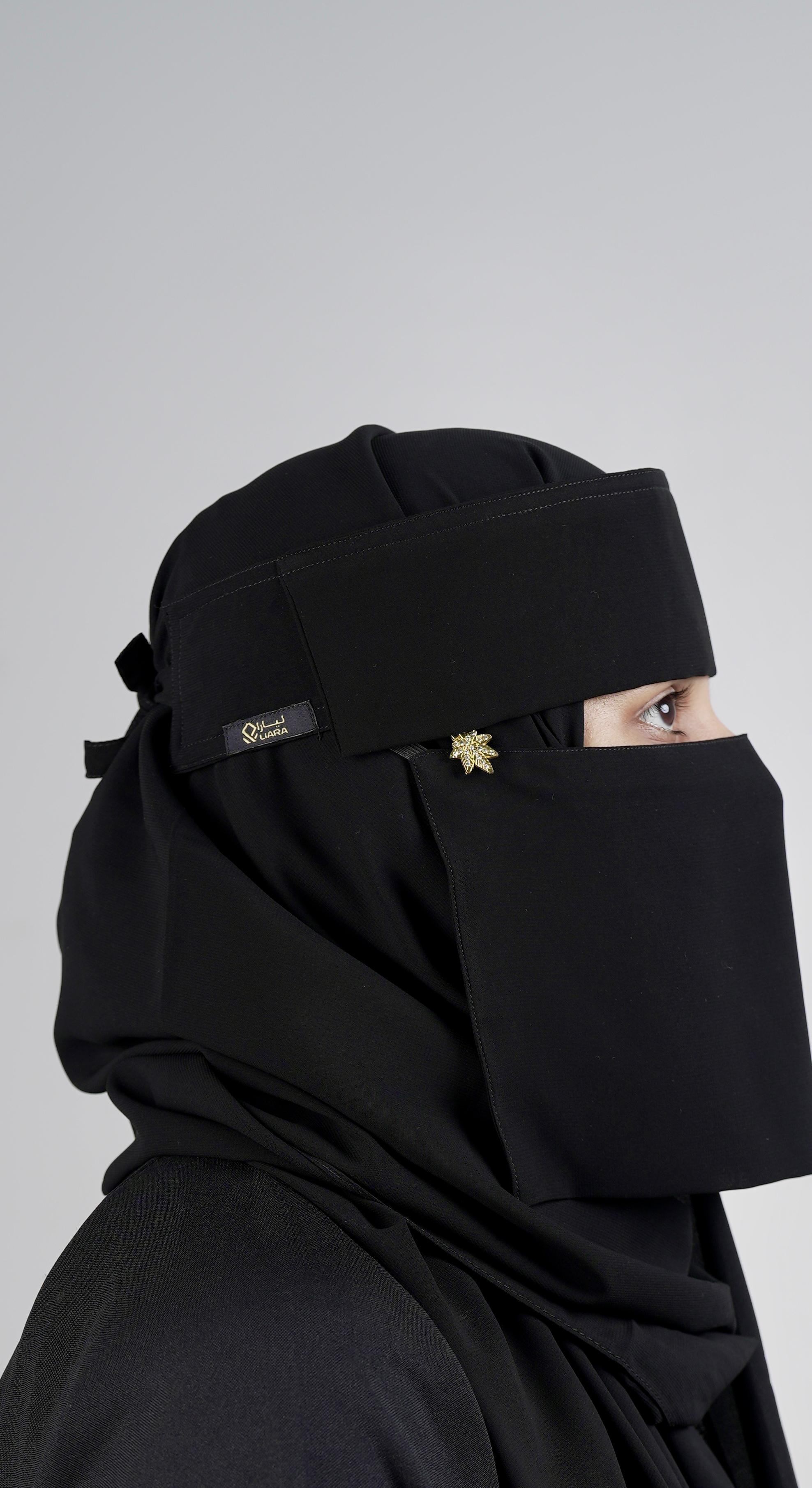 Mini small Double Layer Niqab with leaf locket (6 inch X 12 inch)