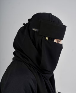Mini small Double Layer Niqab with leaf locket (6 inch X 12 inch)