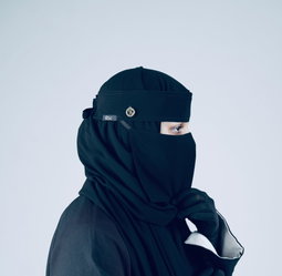 Mini Small Normal Niqab With Round Locket (6 inch /12 inch)